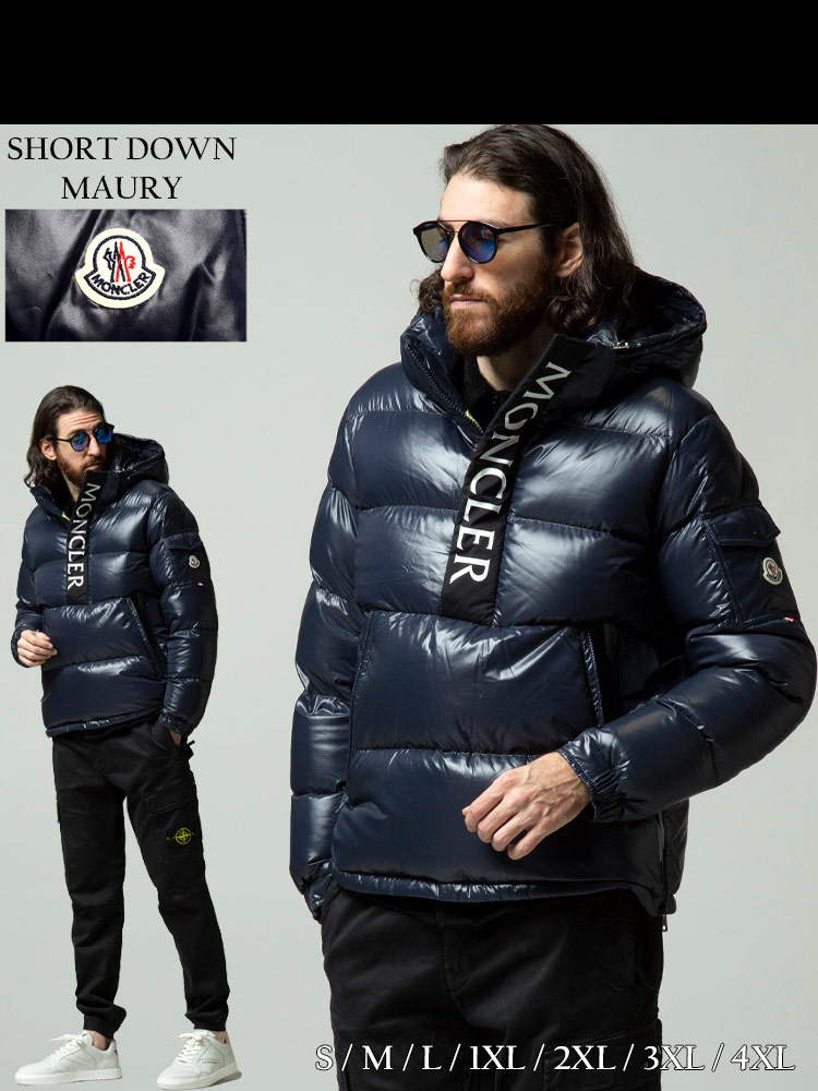 MONCLER (モンクレール) ロゴプリント フード アノラック ダウン