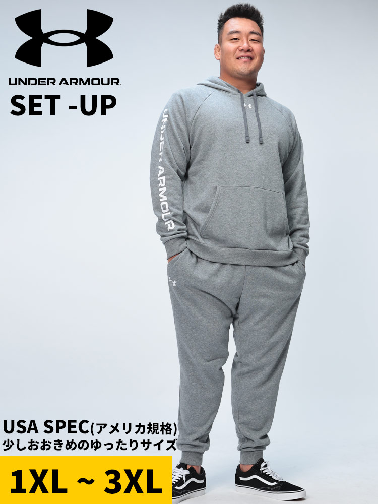 スウェット セットアップ LOOSE 裏起毛 パーカー スウェットパンツ