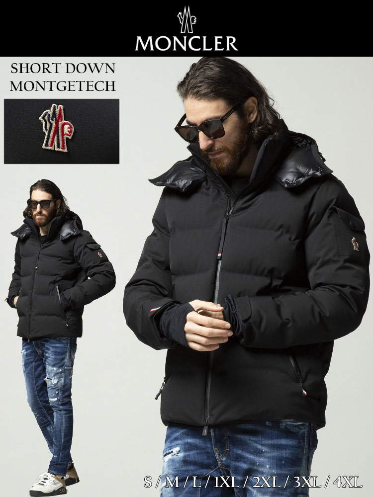 MONCLER GRENOBLE モンクレール グルノーブル 撥水 防風 フード ダウン