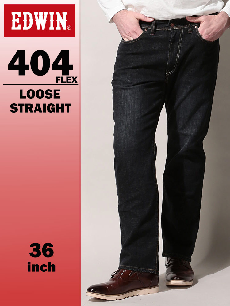 大きいサイズ メンズ EDWIN (エドウィン) インターナショナル