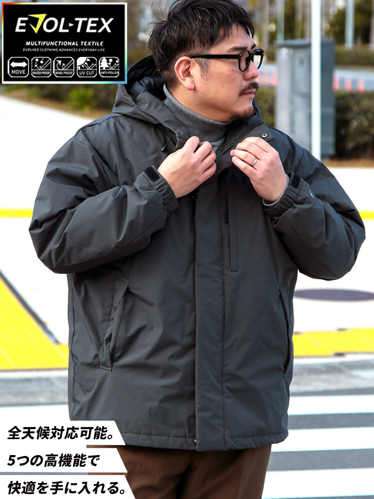 ダウンジャケット EVOL-TEX エボルテックス スマートダウンパーカー X1