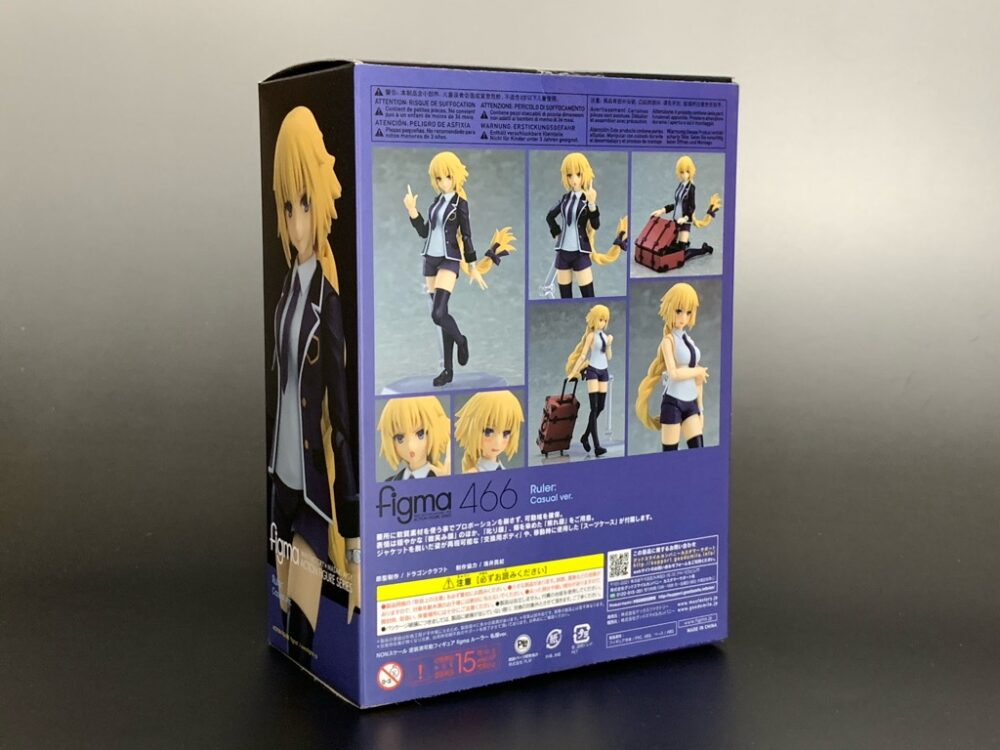 figma ルーラー 私服ver.（ジャンヌ・ダルク）レビュー | satoshi-toys