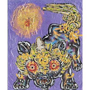 カタログ詳細（落札結果）｜SBIアートオークション