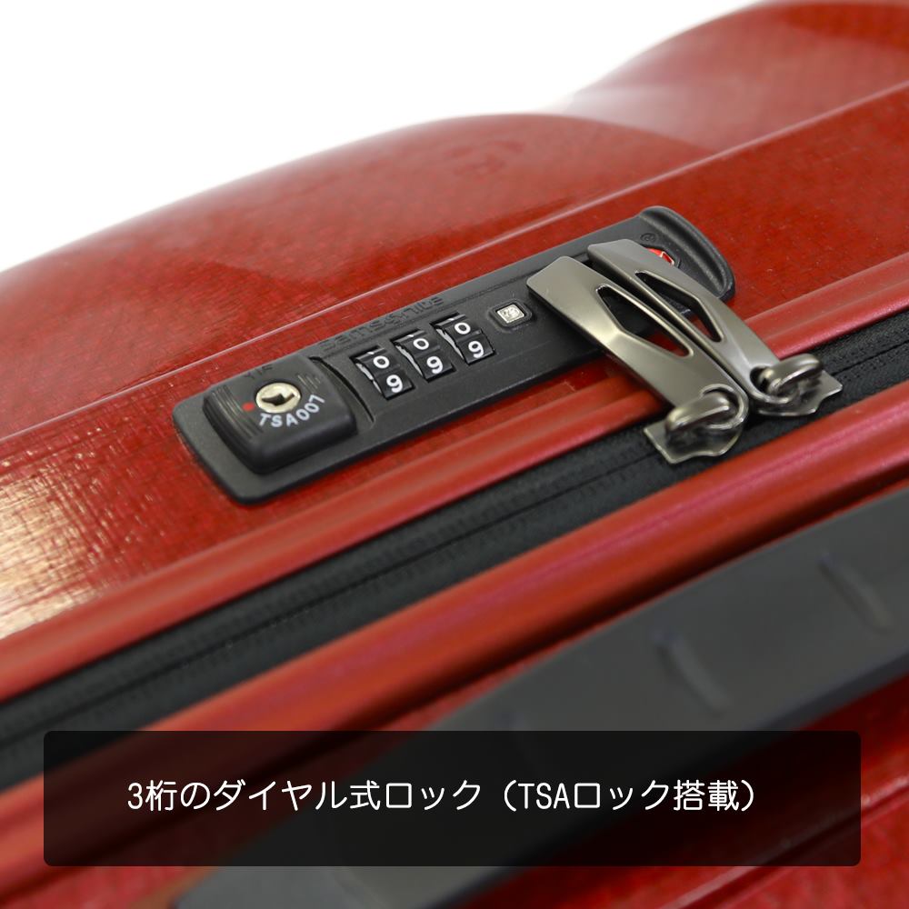 スーツケースレンタル屋さん / サムソナイト_Lサイズ 94L レッド