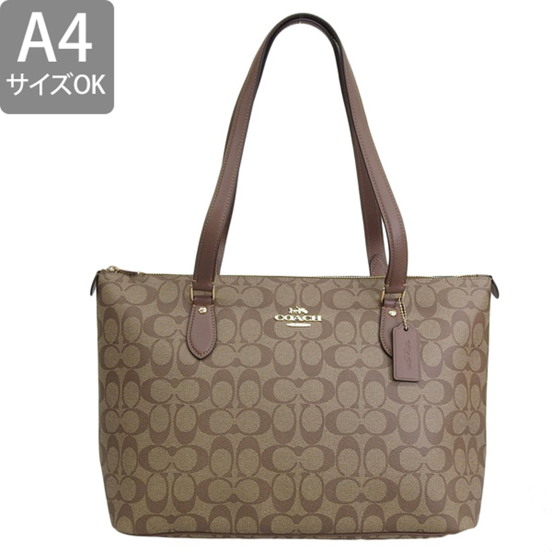 コーチ COACH バッグ （ブラウン） -ファッション通販 FASHION WALKER