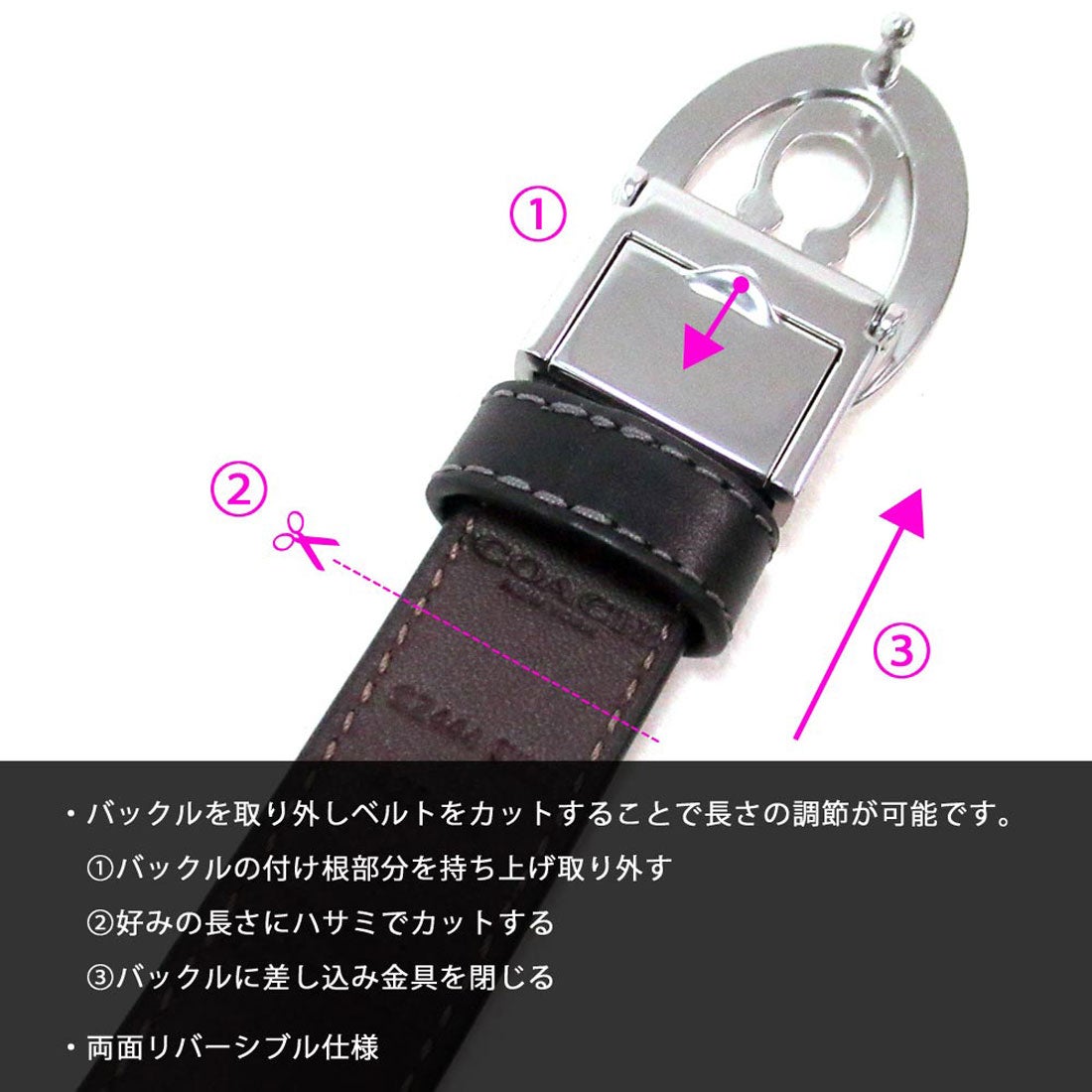 コーチ COACH コーチ ベルト COACH シグネチャー アウトレット レザー