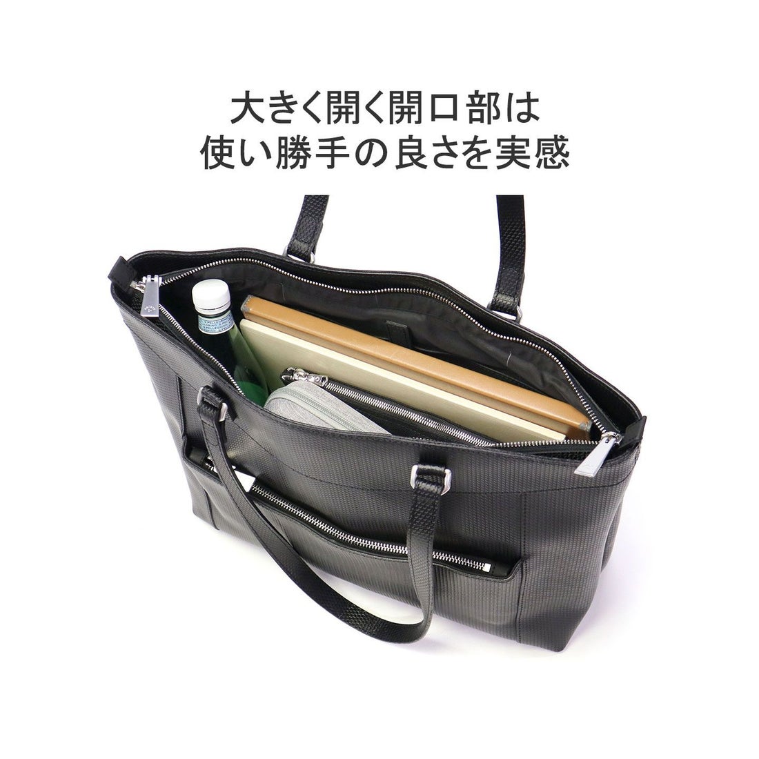 アニアリ aniary 正規取扱店 アニアリ トートバッグ 大きめ B4 A4