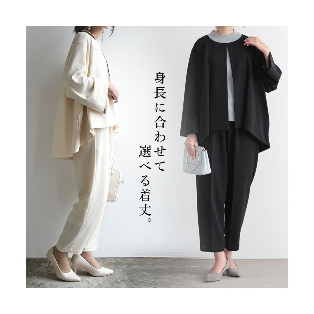 アンドイット and it_ セレモニースーツ パンツスーツ レディース ノー