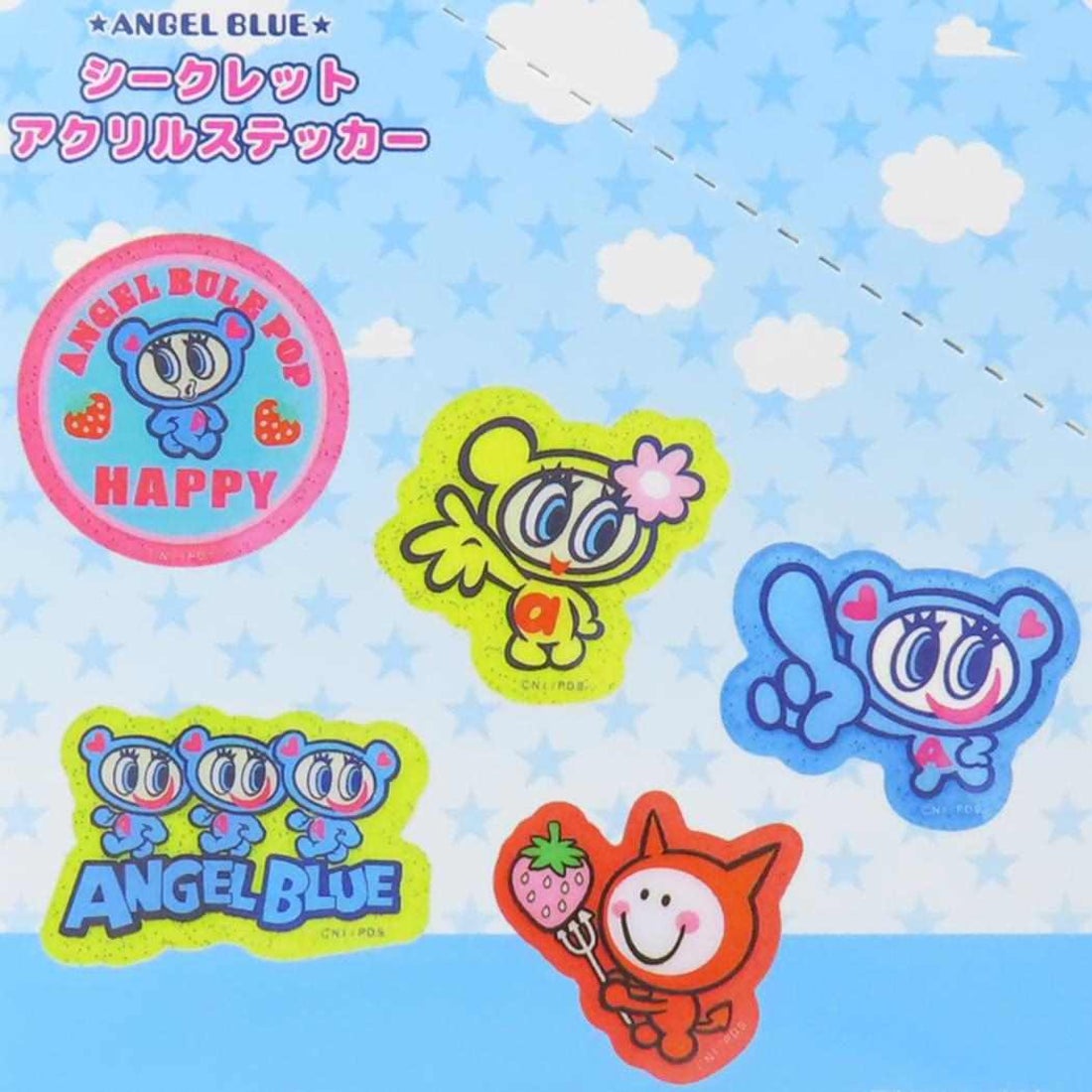 シネマコレクション cinemacollection エンジェルブルー ダイカット