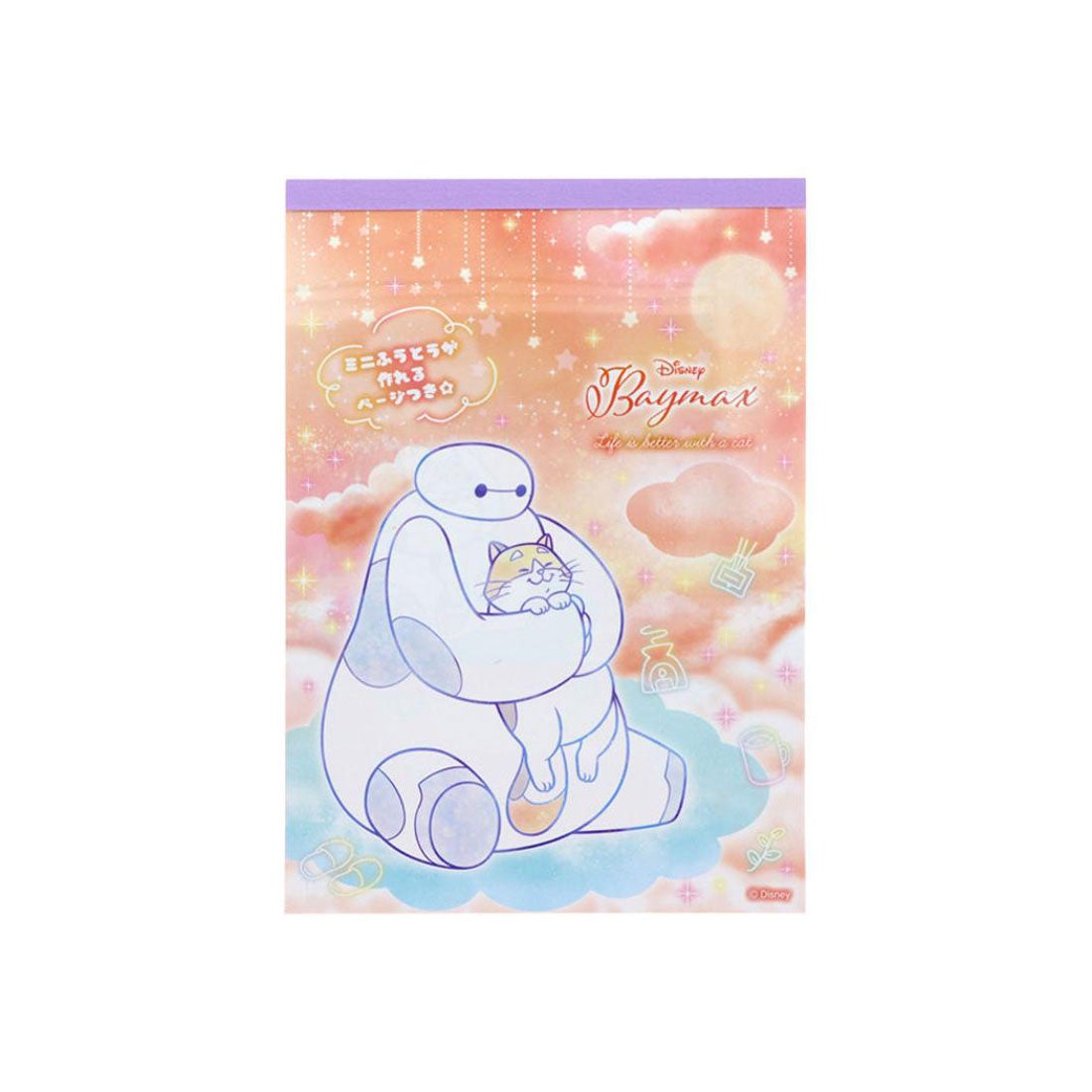 シネマコレクション cinemacollection ベイマックス メモ帳 メモA6