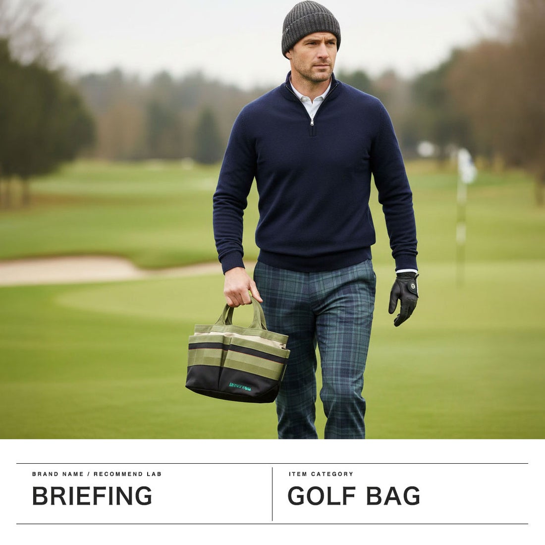 ブリーフィング BRIEFING 日本正規品 カートバッグ メンズ レディース