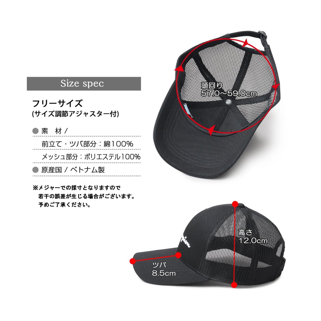 チャンピオン Champion ツイル ロングビル メッシュキャップ つば長