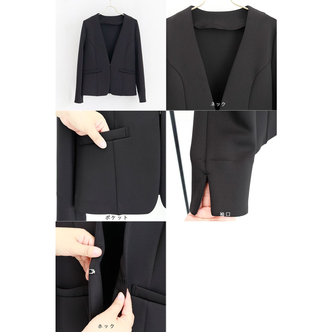 エミリアン Emilyan 無敵のスーツ【洗濯機OK♪UVカット！全方位