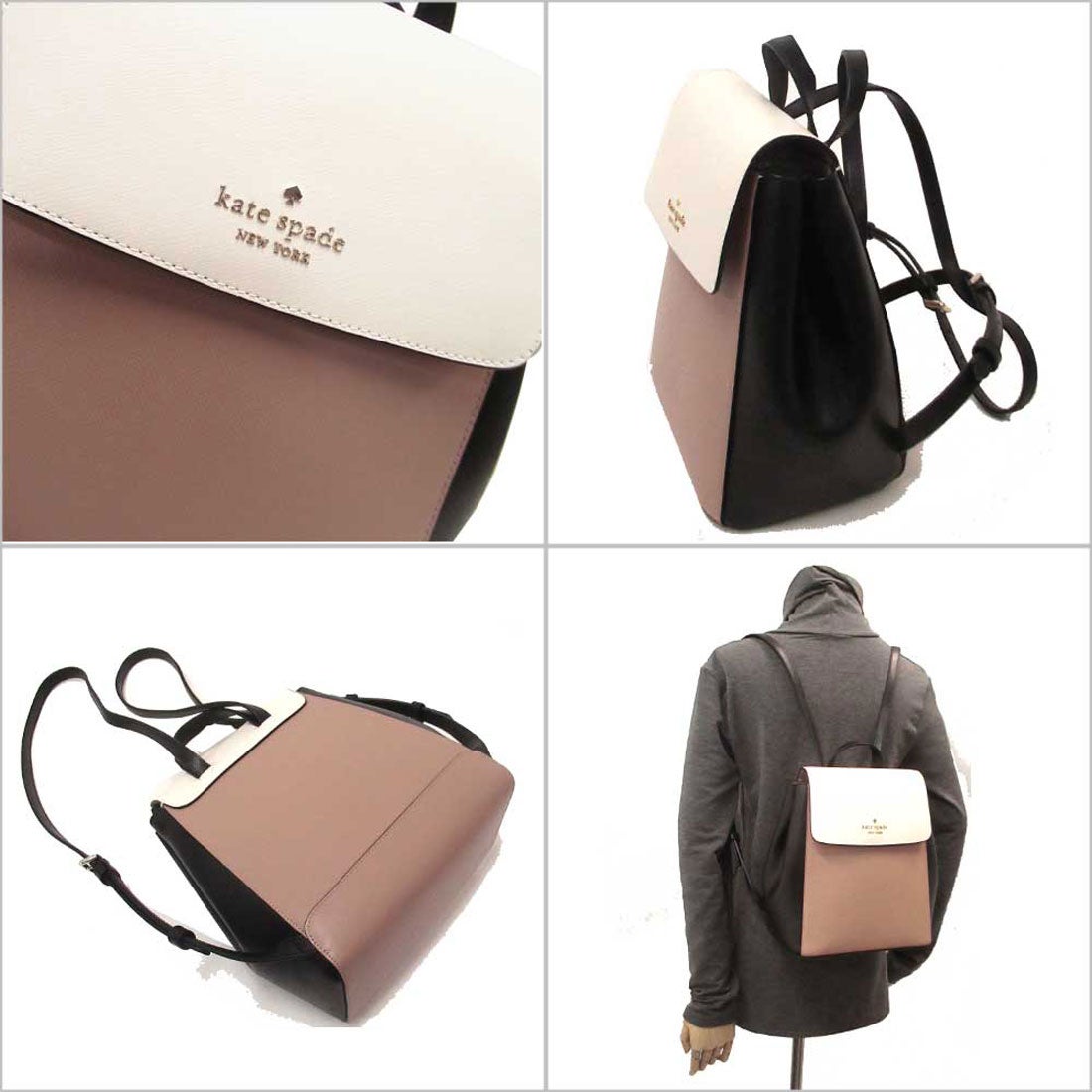kate spade ブラウン リュック バックパック A4 kate spade NEW YORK