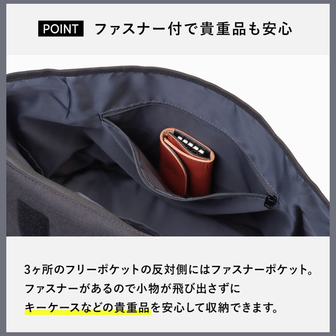 ゼロクラッシュ ZERO CRASH メッセンジャーバッグ ボディバッグ