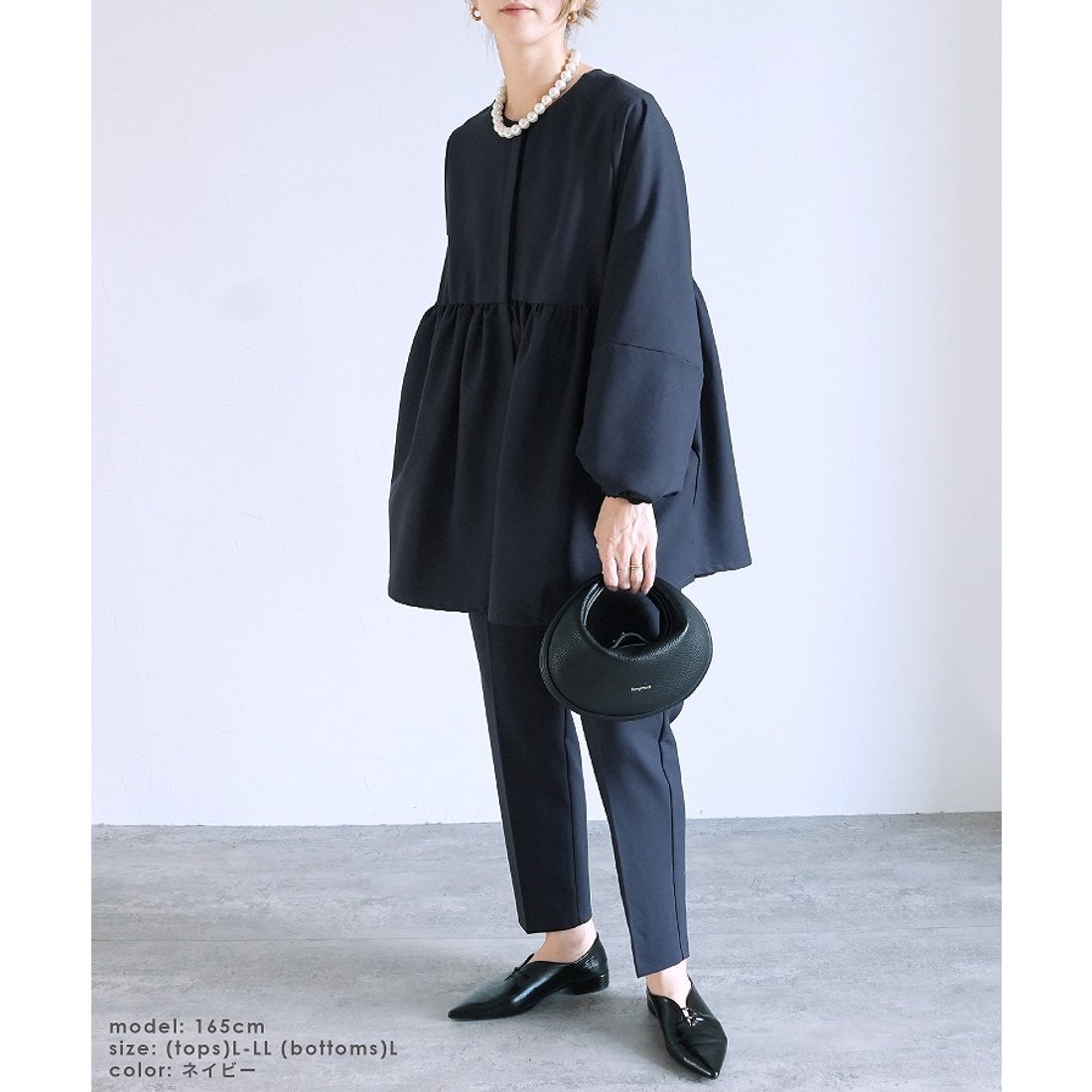 reca 【2点セット】『自宅で洗える』ペプラムジャケット×テーパード