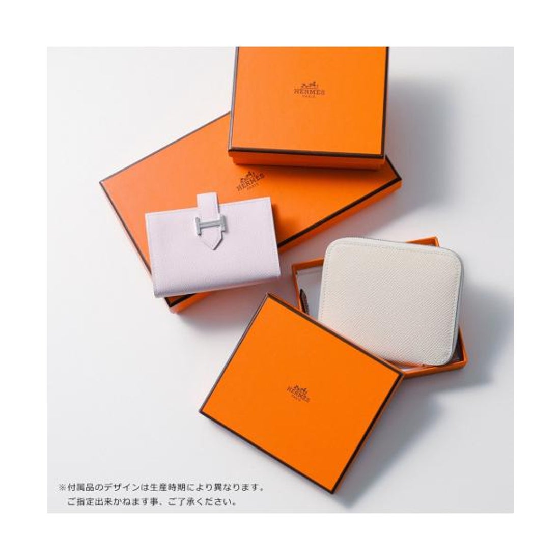 エルメス Hermes HERMES カードケース CALVI カルヴィ パスケース