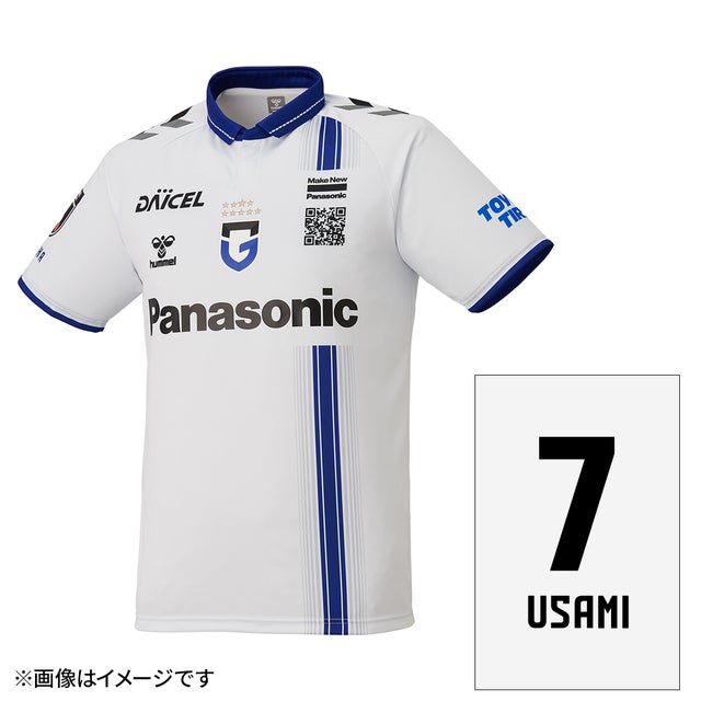 hummel ガンバ大阪 2025 ユニフォーム ホーム 半袖 オーセンティック