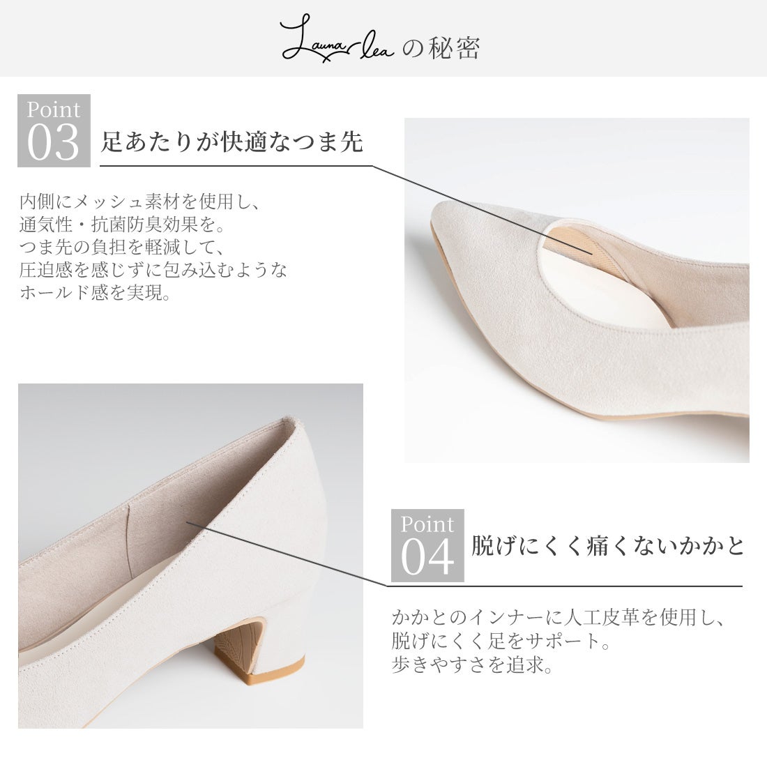 リボンフラットパンプス(0460) （レオパードS） -レディースシューズ