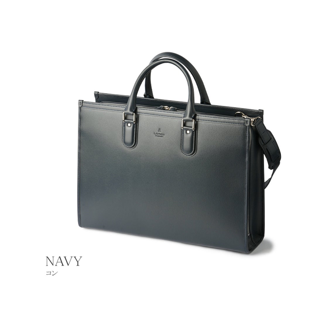 ランバン LANVIN ランバン コレクション ビジネスバッグ メンズ 2WAY