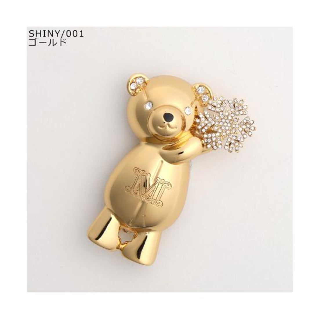 マックスマーラ Max Mara MAX MARA ブローチ TEDDYBROOCH SHINY テディ