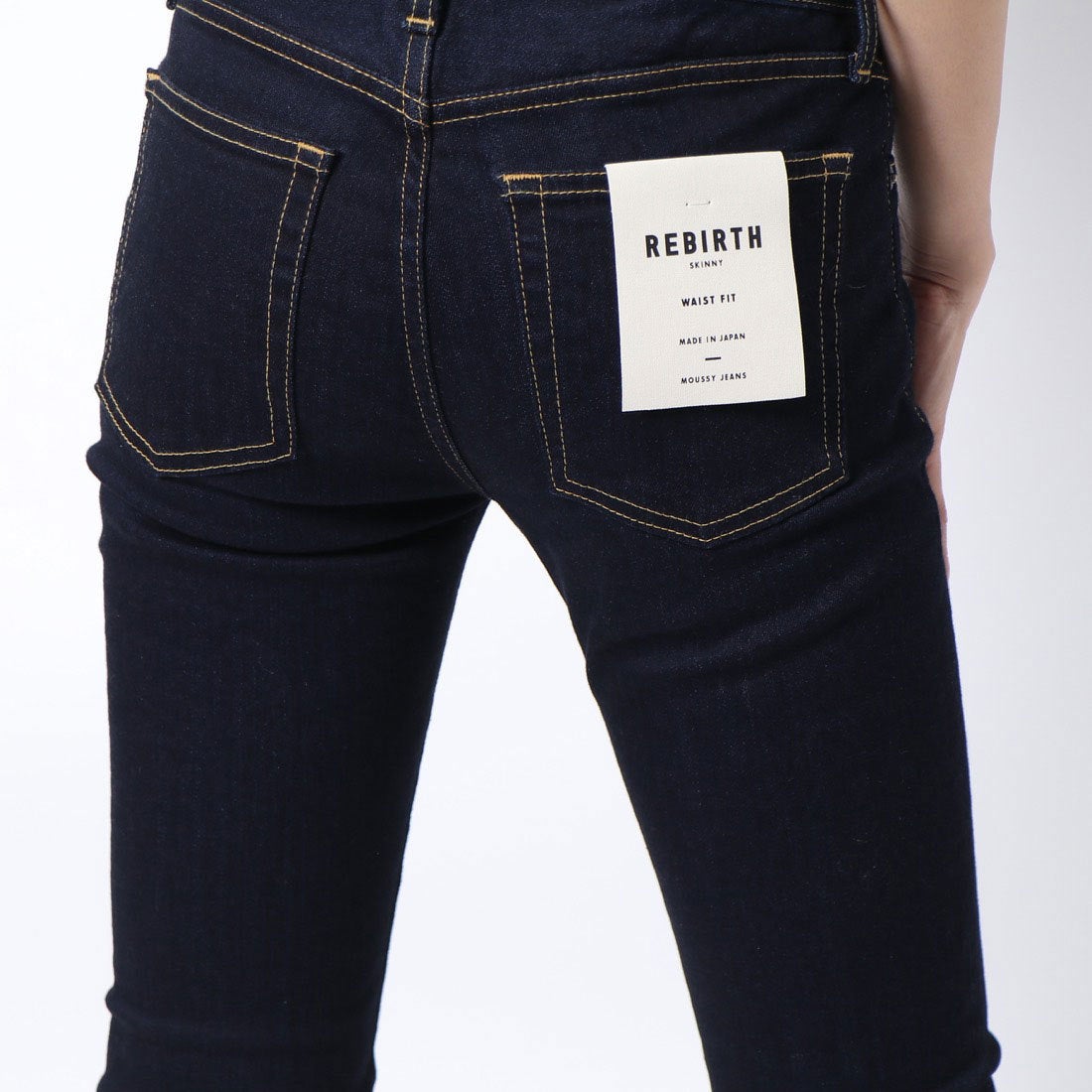 MOUSSY マウジー moussy WF Rebirth SKINNY （ワンウォッシュ