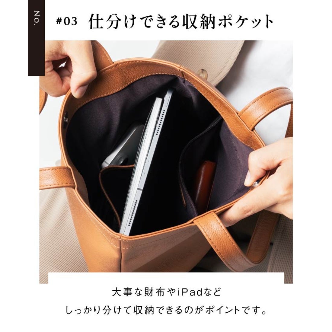 MURA シュリンクレザー マグネットボタン式 薄マチ ミニトートバッグ