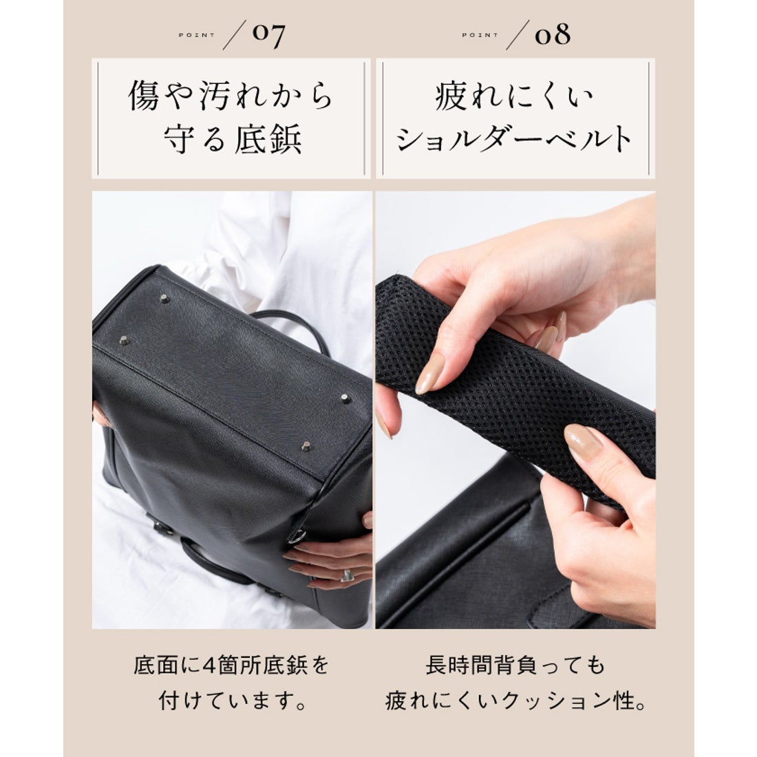 ムラ MURA PU(サフィアーノ調) 2way リュックベルト付き トートバッグ