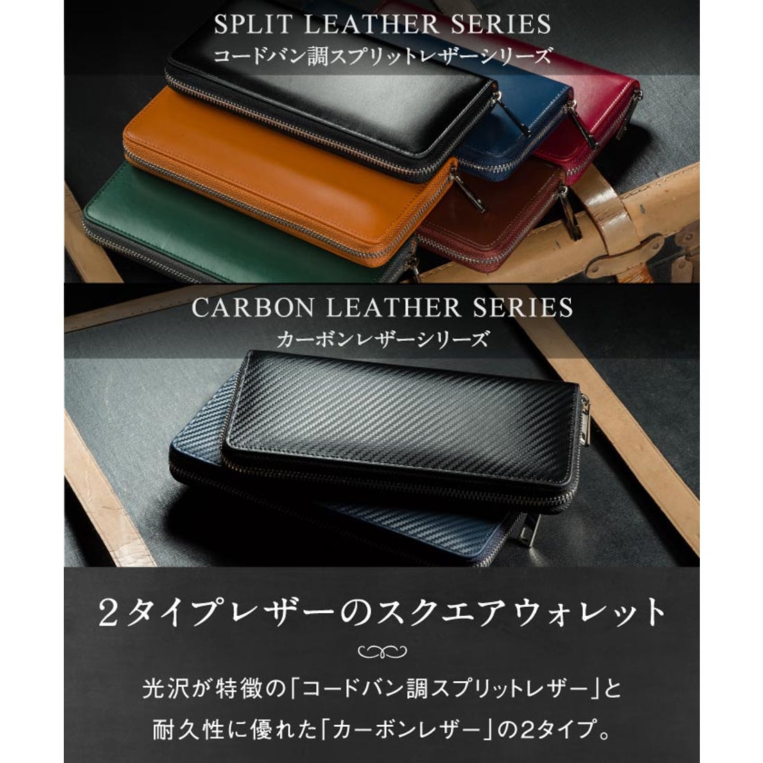 MURA 長財布 財布 メンズ 人気 本革 コードバン調 ラウンドファスナー