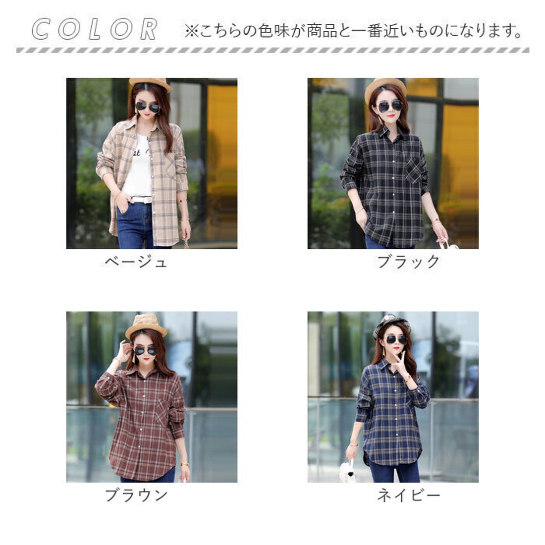 バックヤードファミリー BACKYARD FAMILY シャツ チェック柄