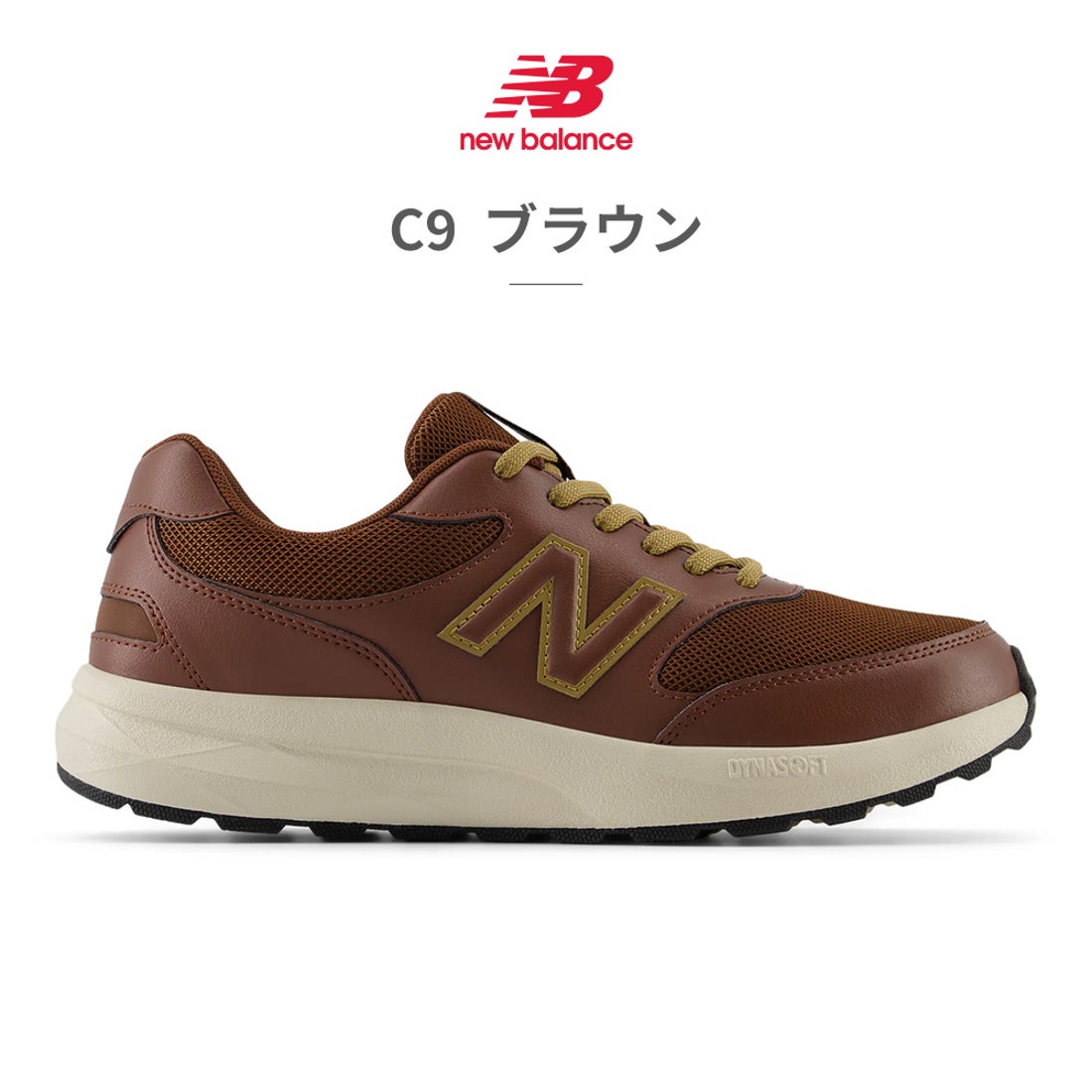 ニューバランス New Balance ウォーキング メンズ MW363M new balance