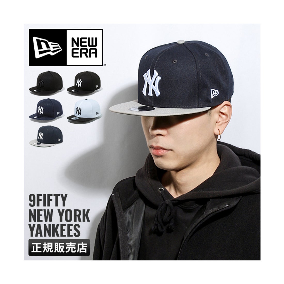 ニューエラ NEW ERA ニューエラ キャップ 9FIFTY メンズ レディース