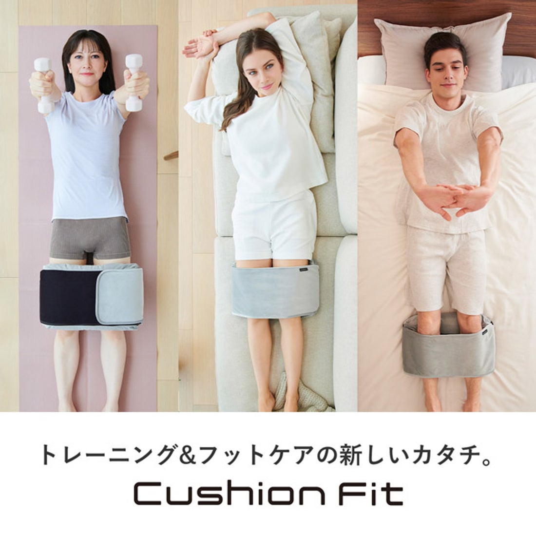 シックスパッド SIXPAD SIXPAD Cushion Fit （グレー） - ファッション