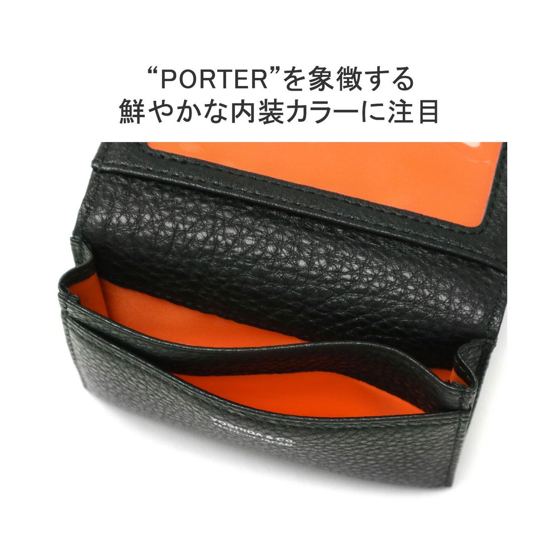 ポーター PORTER ポーター カーム カードケース 吉田カバン PORTER