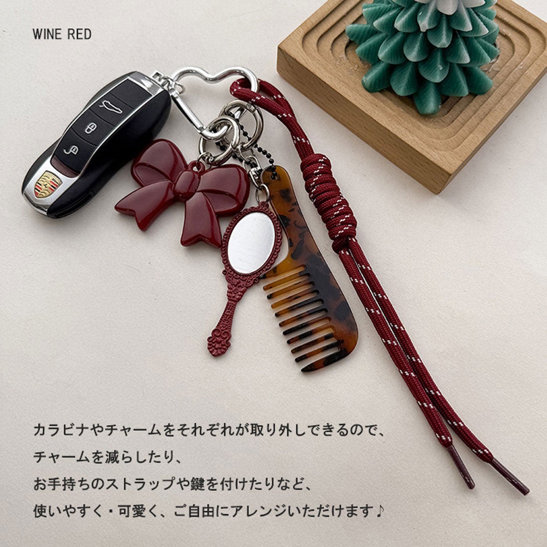 リアルスタイル REAL STYLE ストラップ バッグチャーム パラコード