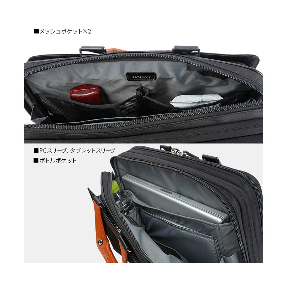 サムソナイト Samsonite サムソナイト ビジネスバッグ メンズ 50代 40