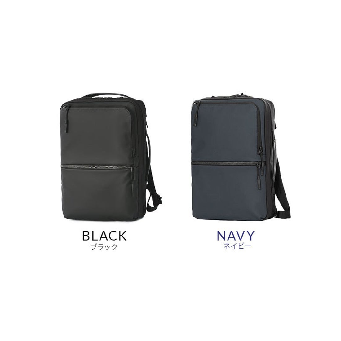 サムソナイト Samsonite サムソナイト ビジネスリュック メンズ