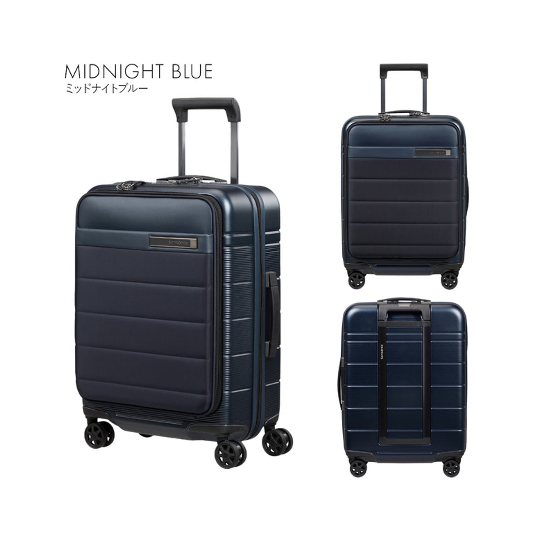 サムソナイト Samsonite サムソナイト スーツケース 機内持ち込み M