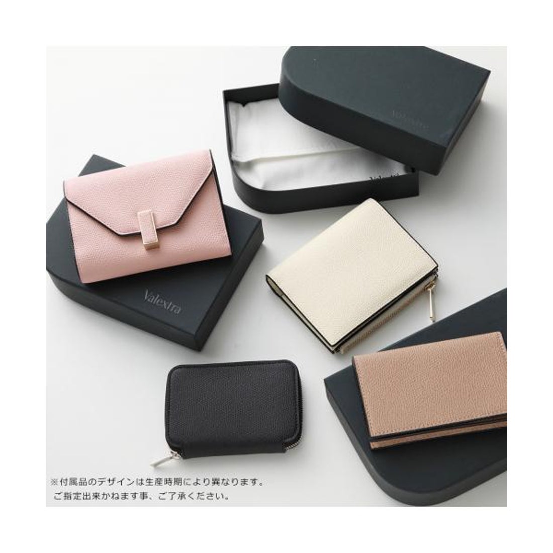 ヴァレクストラ Valextra Valextra パスポートケース
