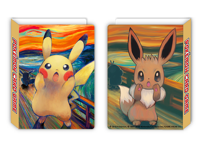 ピカチュウや仲間たちがムンクの“叫び”ポーズに♪ 「ムンク展