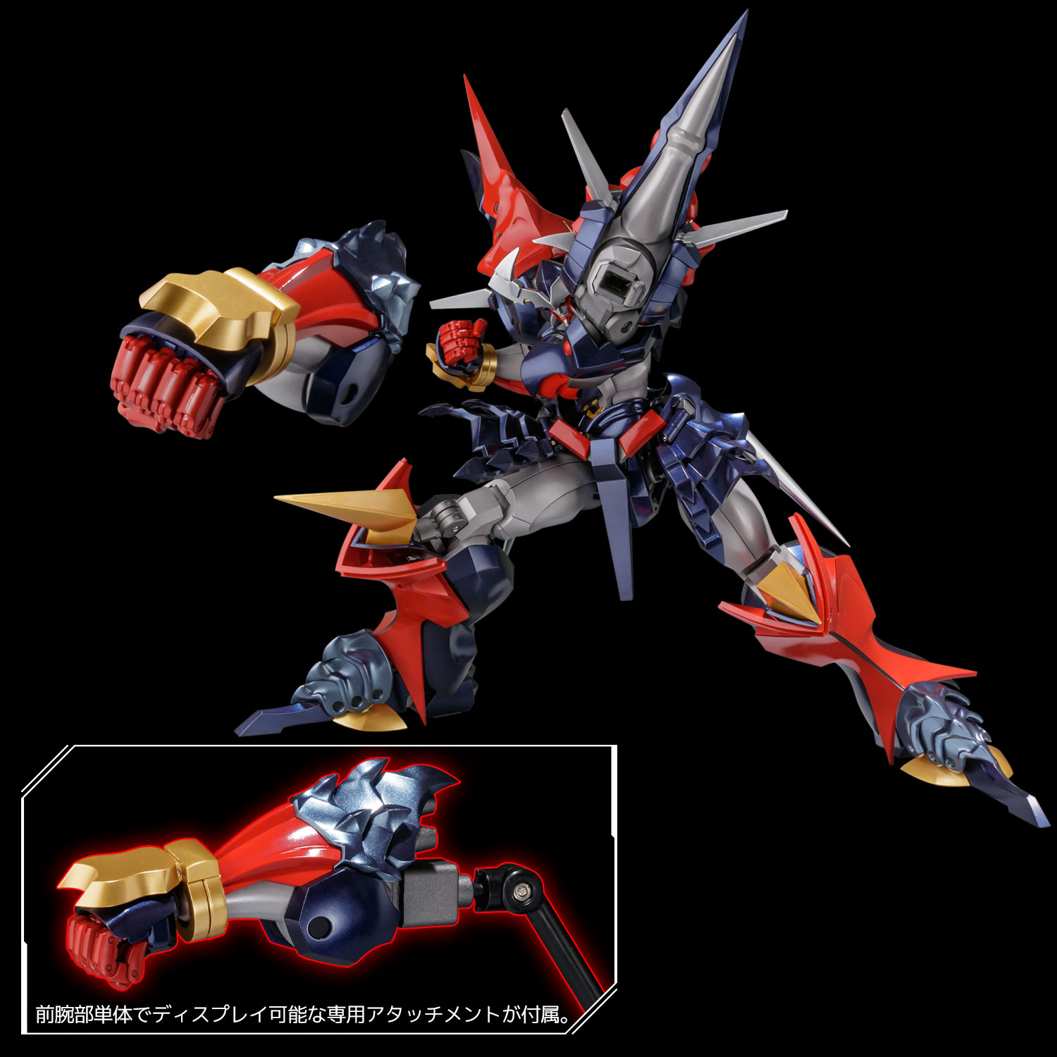 RIOBOT ダイゼンガー – 株式会社千値練 ー Sentinel co.,ltd