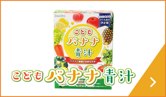 DR.SENOBIRU（ドクターセノビル） | 【SENOBIRU（セノビル）公式サイト