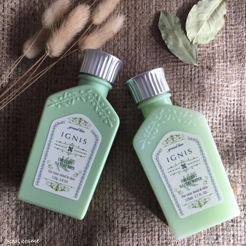 イグニス エモリエント ネイチャーウォーター＆ネイチャーミルクの