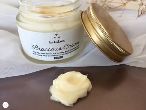 ルルルン プレシャスクリームを口コミより詳しくレビュー【販売終了