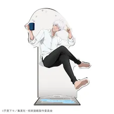 グッズ]呪術廻戦 BIGアクリルスタンド“五条悟（MorningRoutine