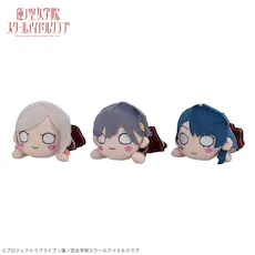 ラブライブ！蓮ノ空女学院スクールアイドルクラブ 寝そべり ぬいぐるみ