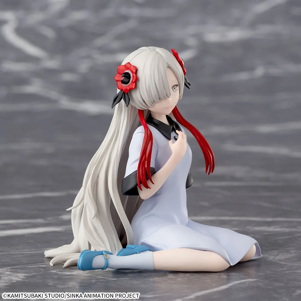 TVアニメ『神椿市建設中。』 ちょこのせ プレミアムフィギュア “夜河