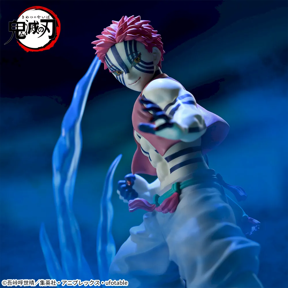 アニメ「鬼滅の刃」 XrossLink フィギュア“猗窩座”｜プライズ・くじ