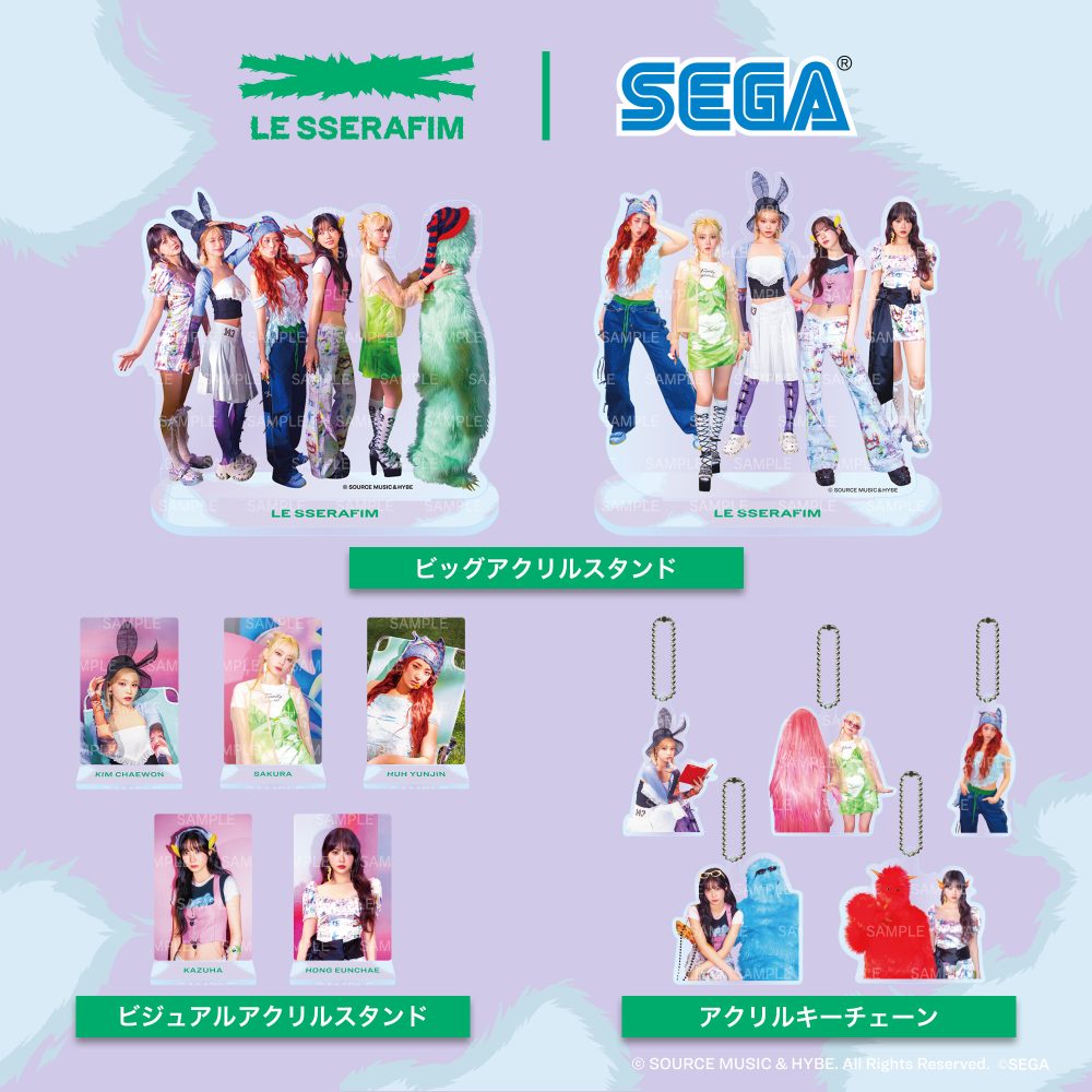LE SSERAFIMが2025年春ゲームセンターに登場決定！｜おしらせ｜セガプラザ