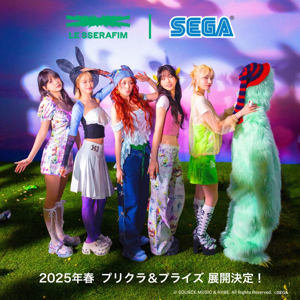 LE SSERAFIMが2025年春ゲームセンターに登場決定！｜おしらせ｜セガプラザ